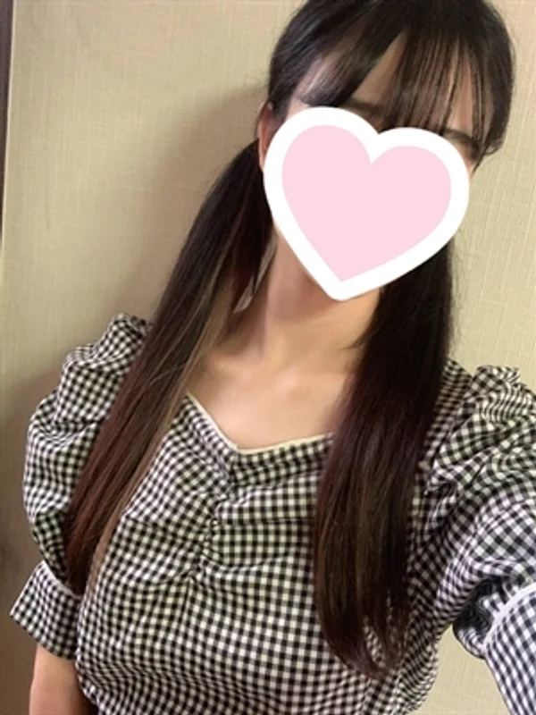 にな