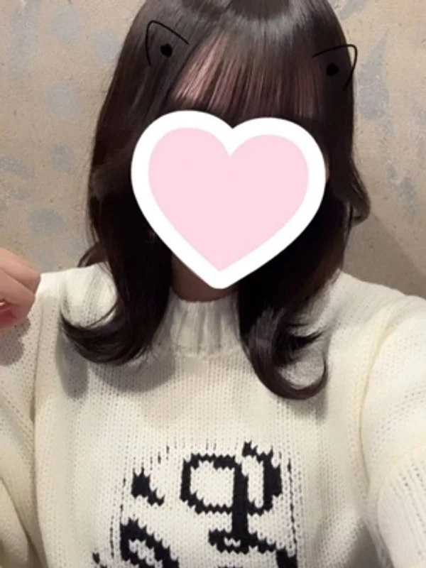 しろ