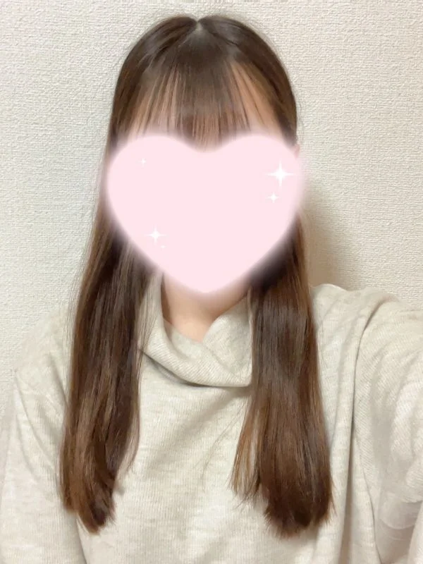 はるな