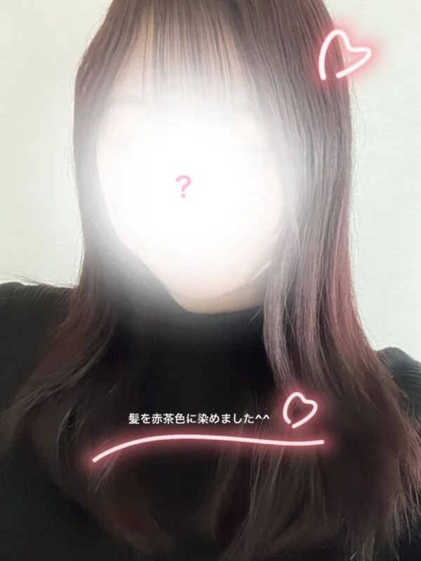 しいな