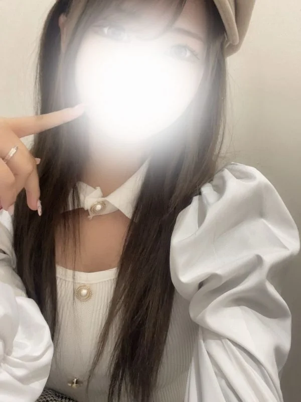えま