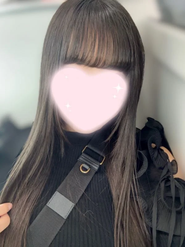 あいな