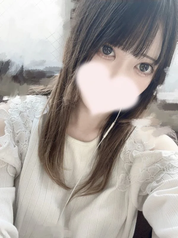 あおい