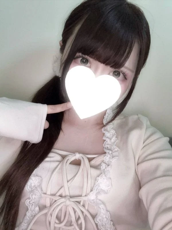 ゆと