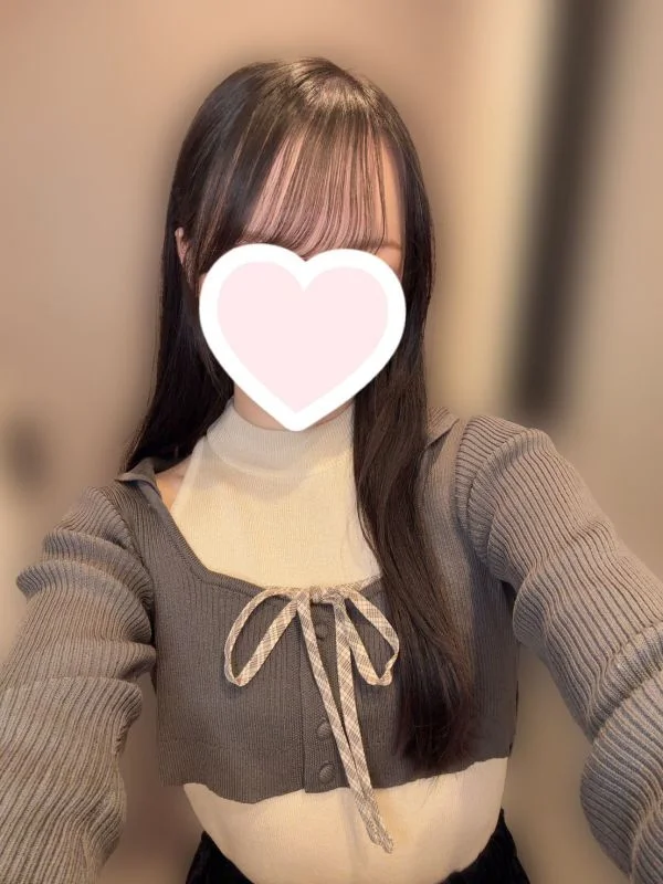 ひな