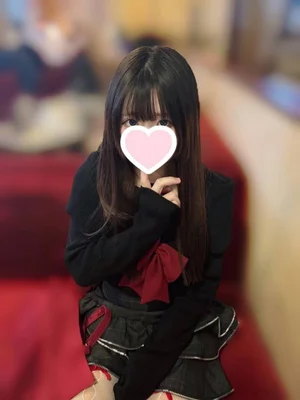 りる