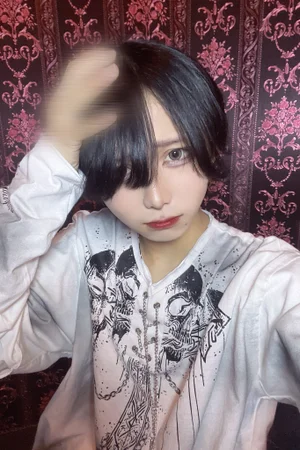 あむ