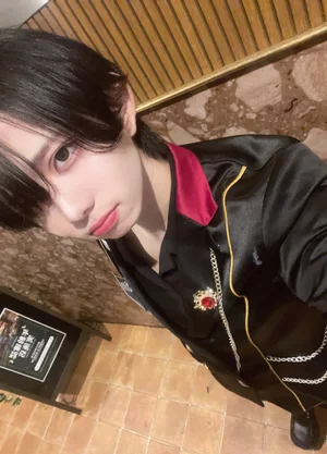 あむ