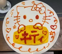 ギャラリー画像[0]