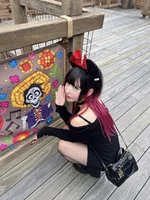 雅(みやび)