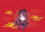 体験