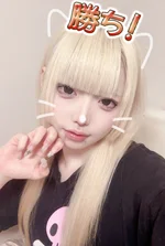 リゼ