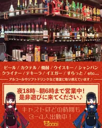 ギャラリー画像[6]