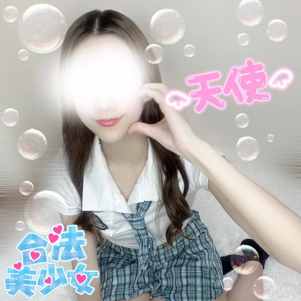 れい