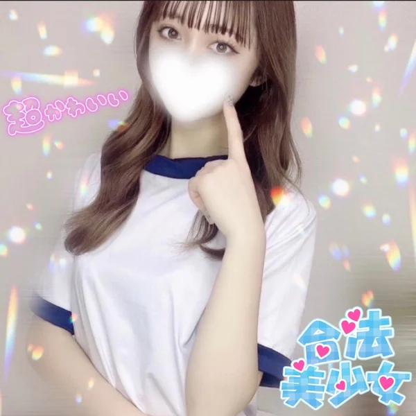 あいる