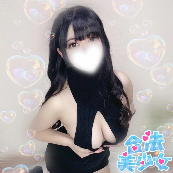 ふわり