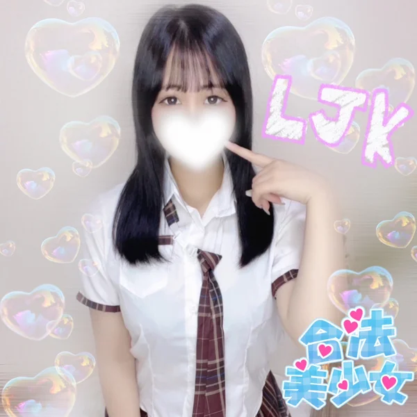 そら