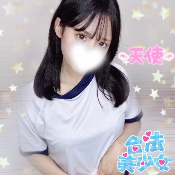 なぎさ