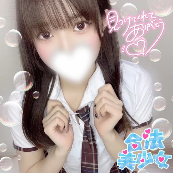 しらたま
