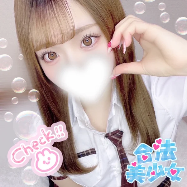 るい