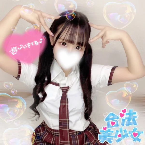 体験入店：めるる
