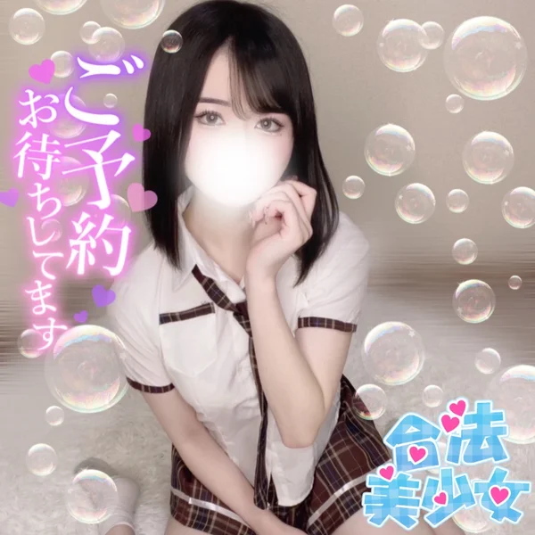 のん