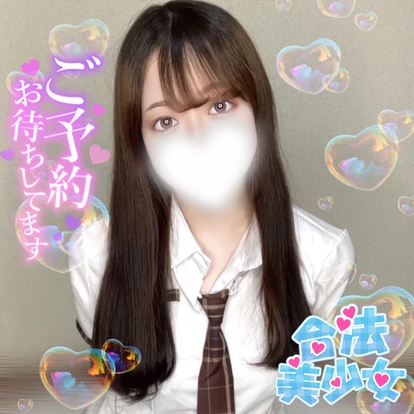 つばき