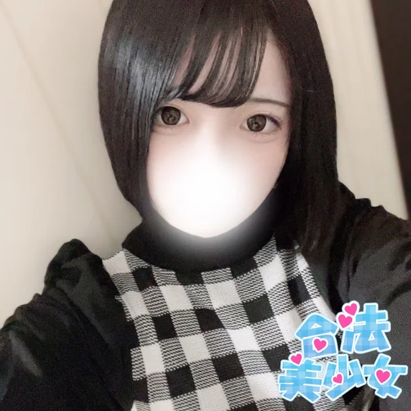 ぴゅあ