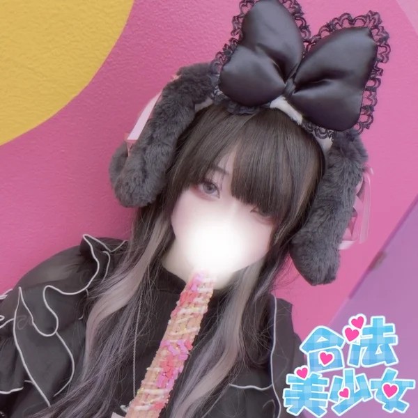 もも