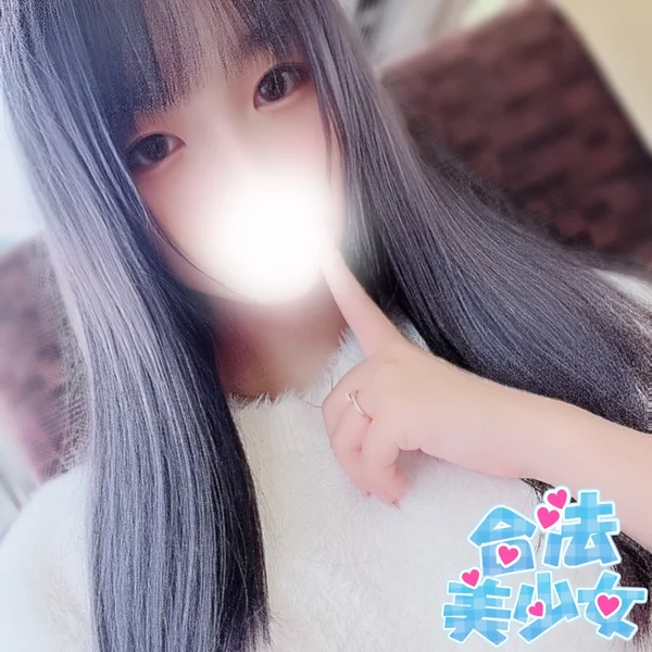 らな