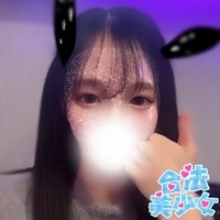 最短14:00～激かわ美少女ご案内！癒され確定間違いなし♪の画像1