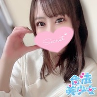 最短14:00～激かわ美少女ご案内！癒され確定間違いなし♪の画像1