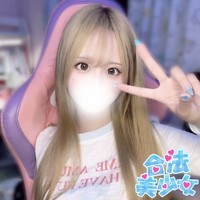 最短14:00～激かわ美少女ご案内！癒され確定間違いなし♪の画像1