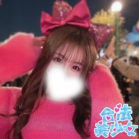 最短15:00～激かわロリフェイス美少女♪癒され確定！の画像1