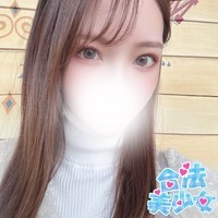 最短15:00～激かわロリフェイス美少女♪癒され確定！の画像1