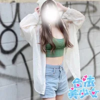 最短15:30～ロリ！！激かわ美少女をご案内♪の画像2