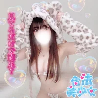 最短スグ～激かわ美少女ご案内♪Gパワーで癒され確定の画像1