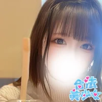 最短スグ～激かわ美少女ご案内♪Gパワーで癒され確定の画像2