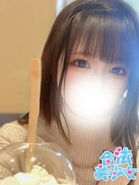 最短スグ〜激かわ！癒され確定ロリフェイス♪予約なしは損！の画像3