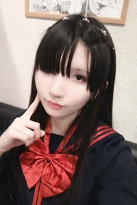 めろ