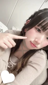 るな