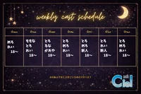 2/16〜22出勤キャストです♪