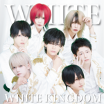 WHITE KINGDOM《池袋メンズコンカフェ》