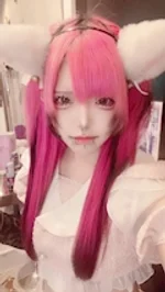 しな