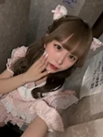 ゆん