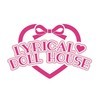 LYRICAL♡DOLL　HOUSE
