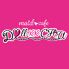 maid cafe D♡ll xx CHU 