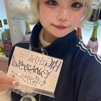 ♡240801♡酔夢の画像1