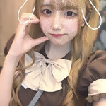 THE NEST SALOON  -Bear Forest-:みか