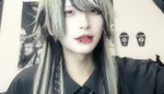 えん